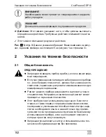 Preview for 152 page of Waeco CoolFreeze CDF16 Operating Manual