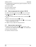 Preview for 161 page of Waeco CoolFreeze CDF16 Operating Manual