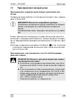 Preview for 245 page of Waeco CoolFreeze CFX28 Operating Manual