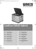 Waeco CoolFun CK40D Hybrid Operating Manual предпросмотр