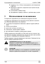 Preview for 120 page of Waeco CoolFun T26SE Operating Manual