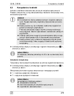 Preview for 279 page of Waeco CoolMatic CD50 Installation And Operating Manual