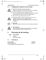 Preview for 91 page of Waeco CoolMatic CRP-40 Operating Manual