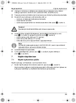 Preview for 99 page of Waeco MagicSpeed HUD Installation And Operating Manual