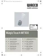 Waeco MagicTouch MT100 Instruction Manual предпросмотр