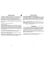 Preview for 5 page of Waeco Mobitronic 8100-012VS Installation And Operating Instructions Manual