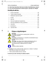 Preview for 197 page of Waeco PerfectCharge IU1512 Instruction Manual