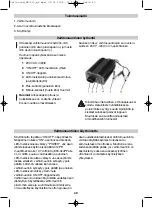 Предварительный просмотр 40 страницы Waeco PerfectPower PP300 Nstruction Manual