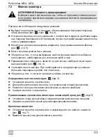 Preview for 173 page of Waeco PerfectView M55L Installation And Operating Manual