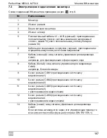 Preview for 187 page of Waeco PerfectView M55LX Installation And Operating Manual