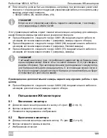 Preview for 189 page of Waeco PerfectView M55LX Installation And Operating Manual