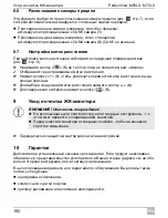 Preview for 192 page of Waeco PerfectView M55LX Installation And Operating Manual