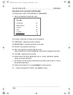 Preview for 124 page of Waeco PerfectView M59L Installation And Operating Instructions Manual