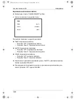 Preview for 126 page of Waeco PerfectView M59L Installation And Operating Instructions Manual