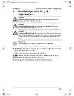 Preview for 155 page of Waeco PerfectView M59L Installation And Operating Instructions Manual