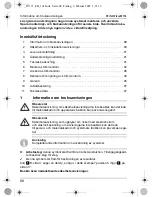 Предварительный просмотр 88 страницы Waeco PerfectView M71L Installation And Operating Manual