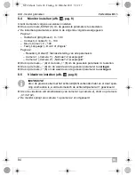 Preview for 94 page of Waeco PerfectView M7LS Installation And Operating Manual