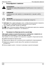 Preview for 191 page of Waeco PerfectView M9LQ Installation And Operating Manual