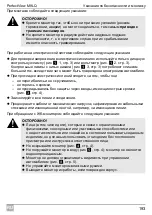 Preview for 193 page of Waeco PerfectView M9LQ Installation And Operating Manual