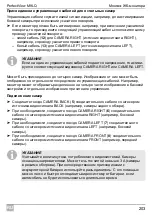 Preview for 203 page of Waeco PerfectView M9LQ Installation And Operating Manual