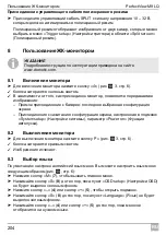 Preview for 204 page of Waeco PerfectView M9LQ Installation And Operating Manual