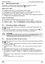 Preview for 205 page of Waeco PerfectView M9LQ Installation And Operating Manual