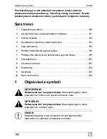 Предварительный просмотр 190 страницы Waeco PerfectView VS 400 Installation And Operating Manual