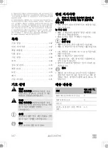 Preview for 167 page of Waeco UV-DETECT Operating Manual