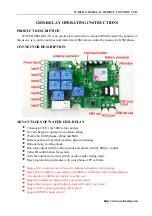 Предварительный просмотр 2 страницы WAFER GSM-RELAY Manual