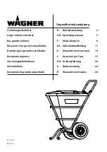 WAGNER 2312 155 Operating Manual предпросмотр