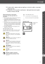 Preview for 103 page of Wahl 1290 Operating Manual