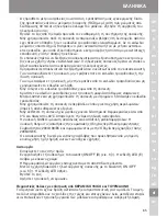 Предварительный просмотр 65 страницы Wahl 4490 Operating Instructions Manual