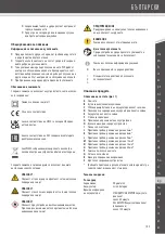 Preview for 103 page of Wahl Genio Pro 1874 Operating Manual