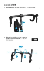 Preview for 95 page of Wahoo KICKR BIKE SHIFT Owner'S Manual And Assembly Instructions