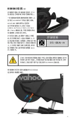 Preview for 95 page of Wahoo KICKR BIKE Owner'S Manual And Assembly Instructions