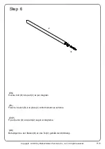 Предварительный просмотр 11 страницы Walker Edison BS68ARCH Assembly Instructions Manual