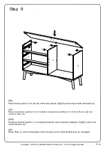 Preview for 18 page of Walker Edison Mid-Century AH52CMC Assembly Instructions Manual