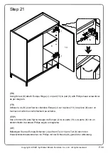 Preview for 30 page of Walker Edison SIGL7J Assembly Instructions Manual