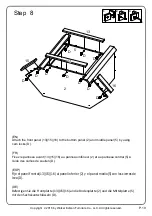 Предварительный просмотр 19 страницы Walker Edison W48FPCR Assembly Instructions Manual