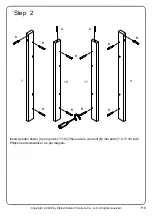 Preview for 6 page of Walker Edison W70SBD Assembly Instructions Manual