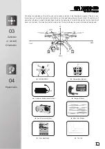 Предварительный просмотр 5 страницы Walkera QRX350 PRO User Handbook Manual