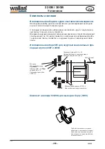 Предварительный просмотр 264 страницы wallas 22 GB Manual