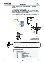 Предварительный просмотр 251 страницы wallas 800 D Technical Information