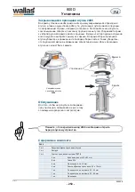 Предварительный просмотр 253 страницы wallas 800 D Technical Information