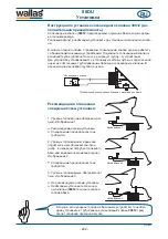 Предварительный просмотр 202 страницы wallas 88DU Installation, Operation And Service Instructions