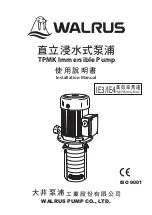 Preview for 1 page of Walrus Pump TPMK Series Installation Manual