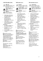 Preview for 21 page of Walter Roller SV ECS Series Mounting Instructions