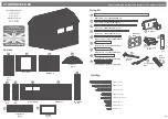 Предварительный просмотр 2 страницы Waltons 01GRODB0808-V2 General Instructions Manual