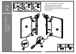 Предварительный просмотр 6 страницы Wampat M-SCT1501C Assembly Instructions Manual