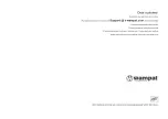 Предварительный просмотр 20 страницы Wampat W06F4051W Assembly Instructions Manual